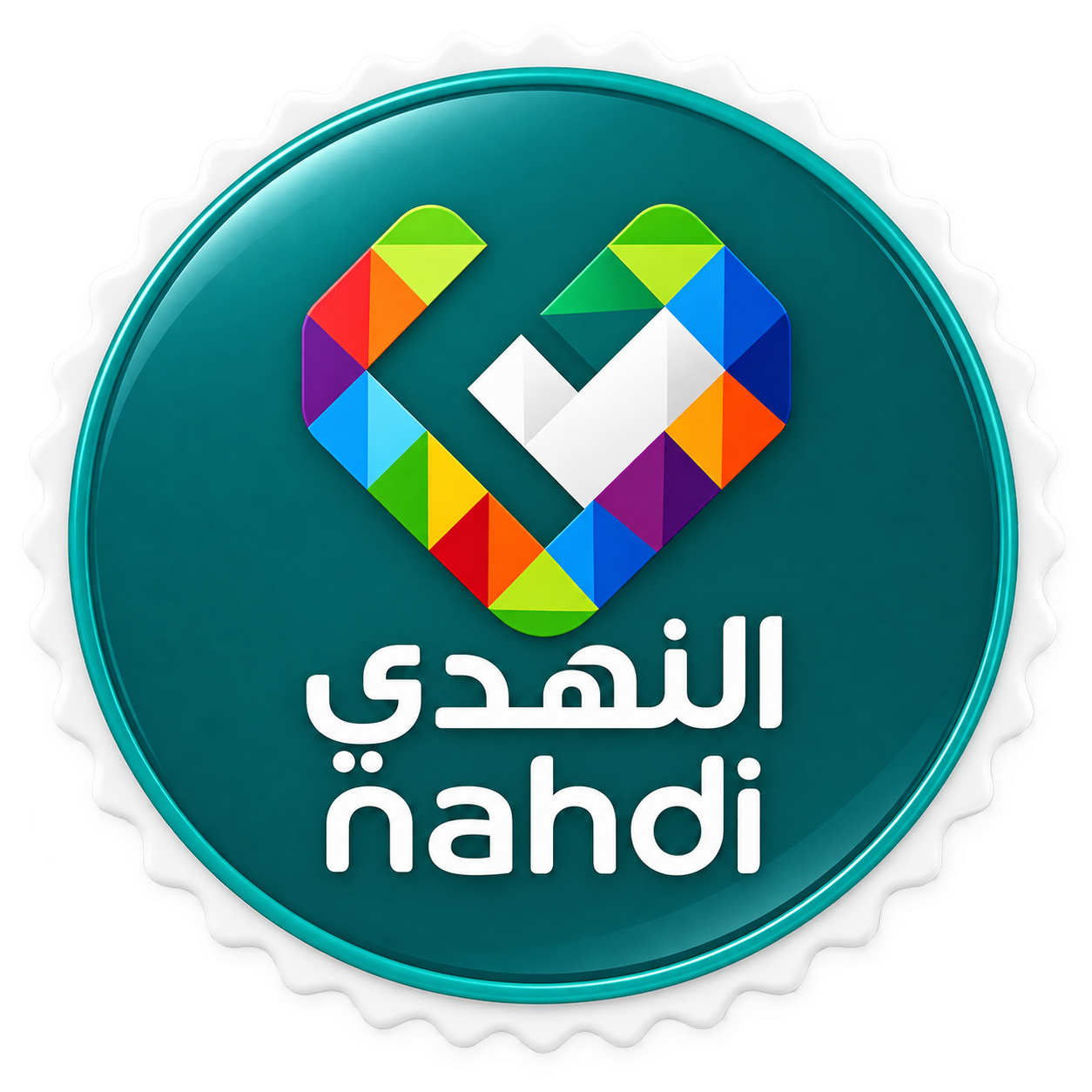 Nahdi logo