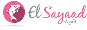 El Sayaad El Sayaad logo